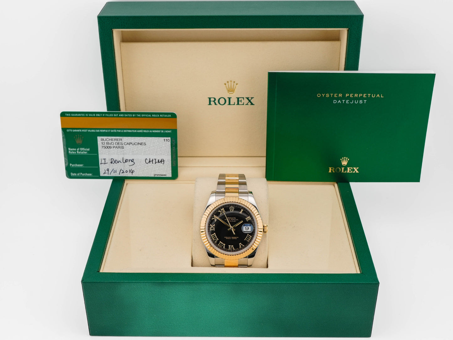 Rolex Datejust II Black Roman Dial on Oyster 116333 Card 2016