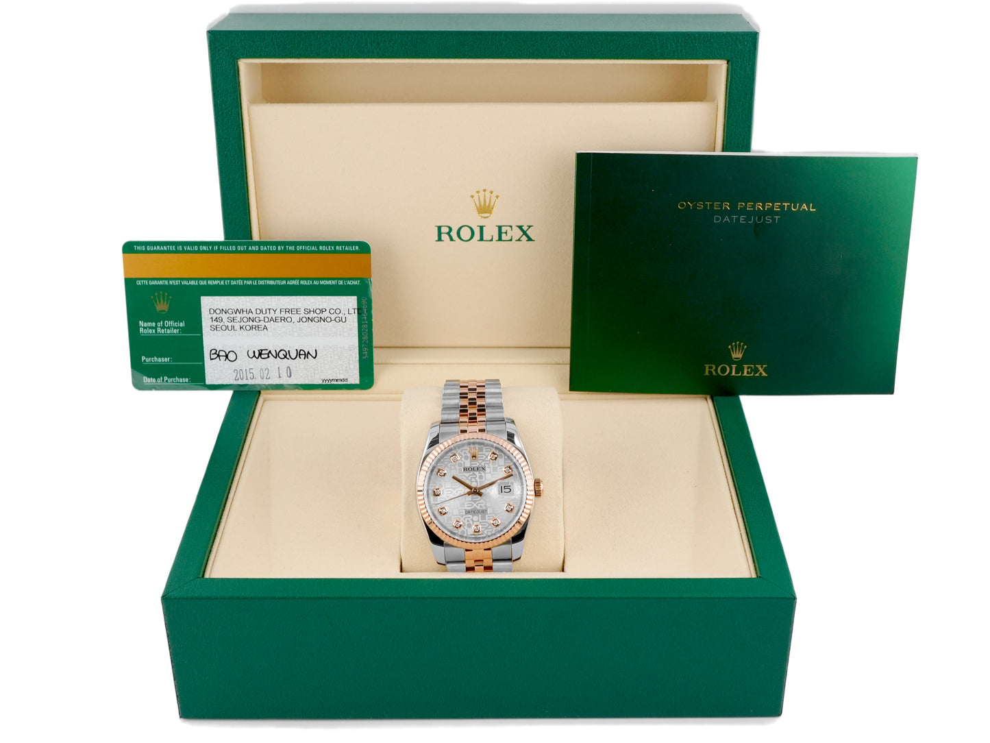 Rolex Datejust Silver Jubilee Diamond Dial on Jubilee 116231 Card 2015