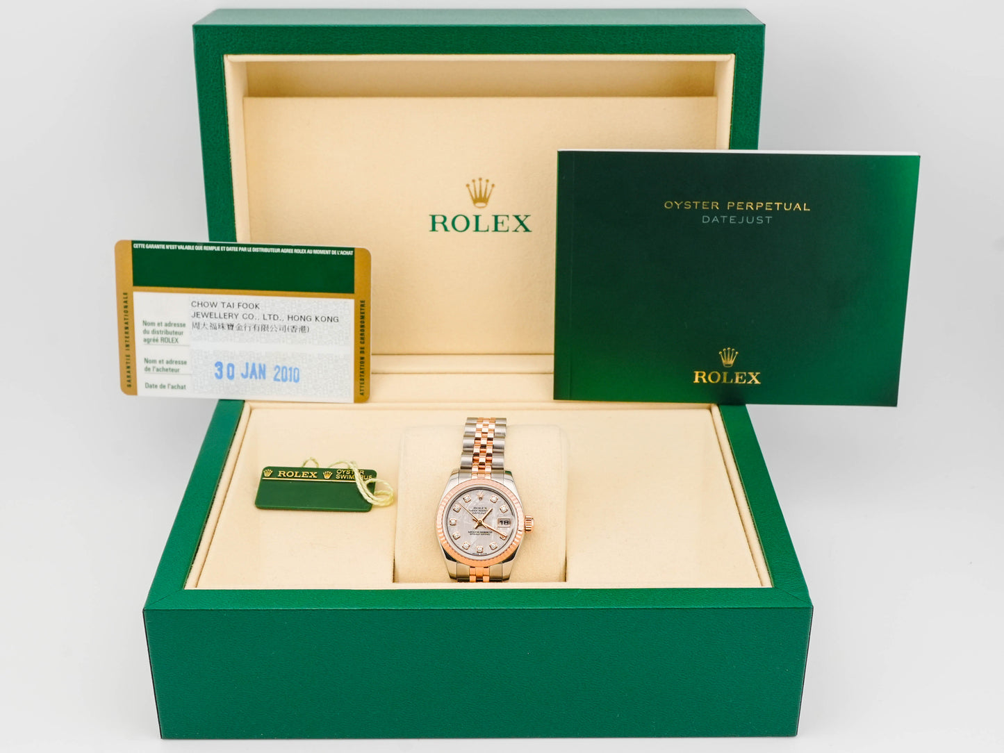 Rolex Datejust Lady Meteorite Diamond Dial on Jubilee 179171 Card 2010