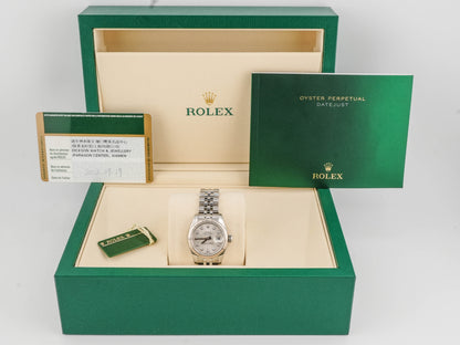 Rolex Datejust Lady Silver Diamonds Dial on Jubilee 179174 Card 2012