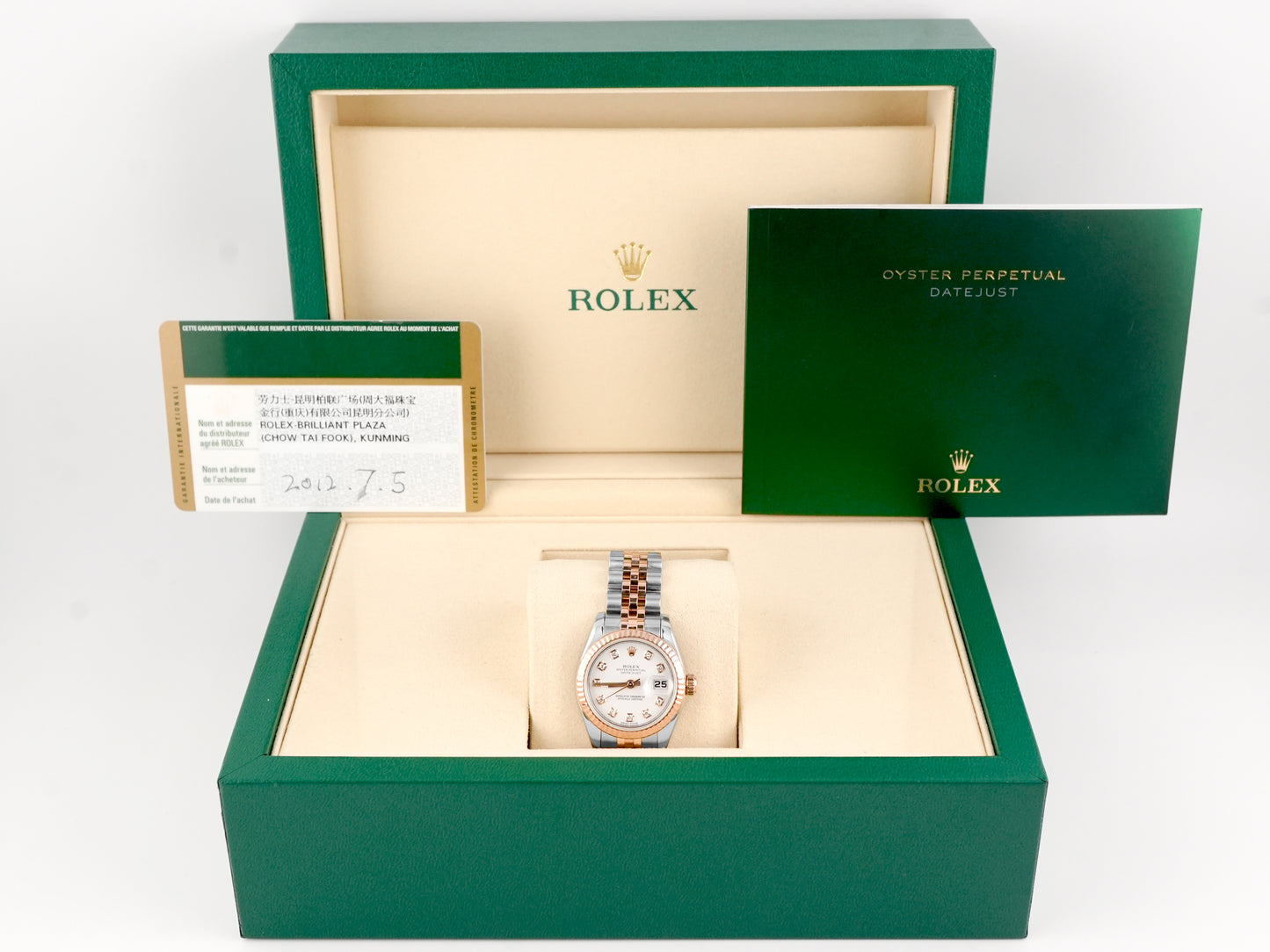 Rolex Datejust Lady White Diamond Dial on Jubilee 179171 Card 2012