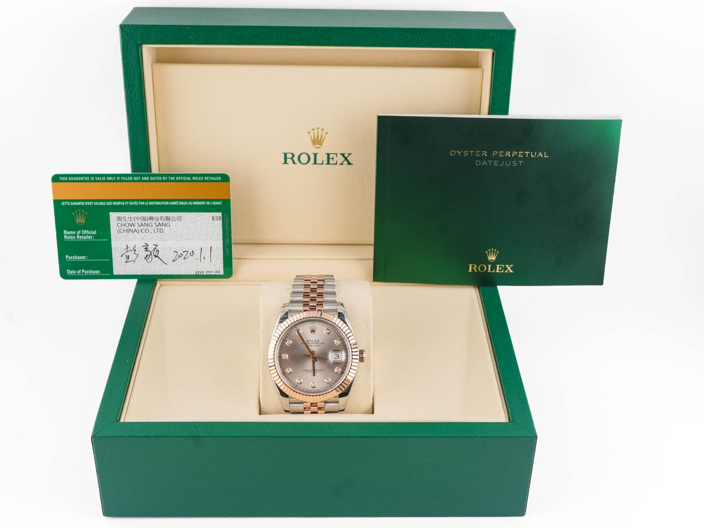 Rolex Datejust 41 Sundust Diamond Dial on Jubilee 126331 Card 2020