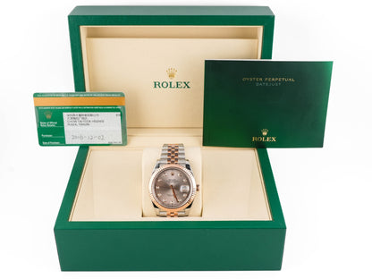 Rolex Datejust 41 Sundust Diamond Dial on Jubilee 126331 Card 2016