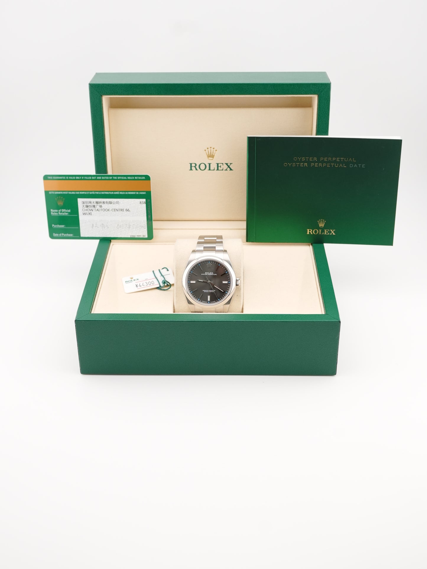 Rolex Oyster Perpetual 39 Dark Rhodium Index Dial on Oyster 114300 Card 2017